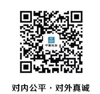 2020中建五局河南公司春季校园招聘公告